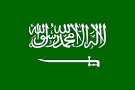 Saudi Arabia flag Saudi Arabia flag