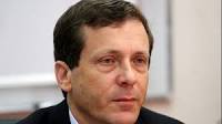 Isaac Herzog Isaac Herzog