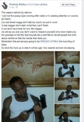 wpid-promzy.jpg