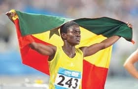 Martha Bissah Martha Bissah