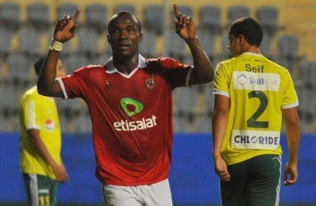 wpid-John-Antwi-is-expected-to-be-out-for-three-weeks.jpg