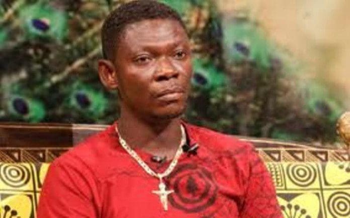 Agya Koo