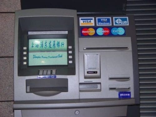 ATM-Machine-640x480 ATM