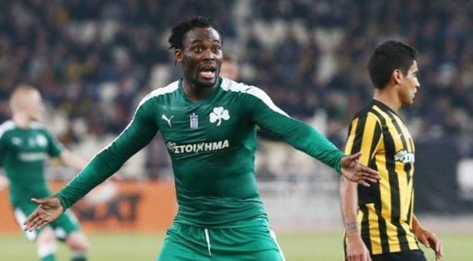 essien.jpeg