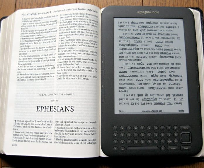 Bible