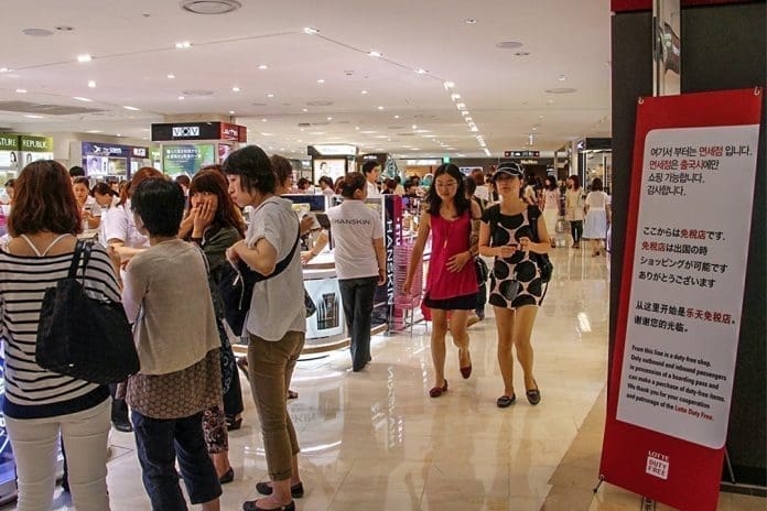 ROK’s tourism