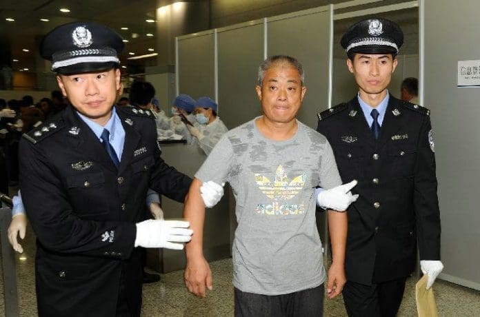 Chinese fugitive