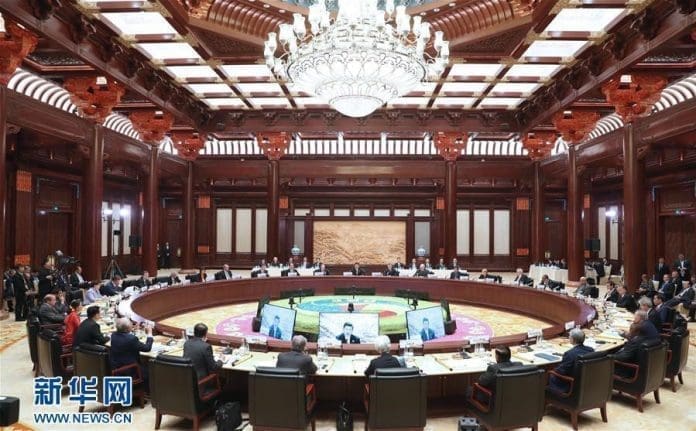 Belt and Road Forum Belt and Road Forum