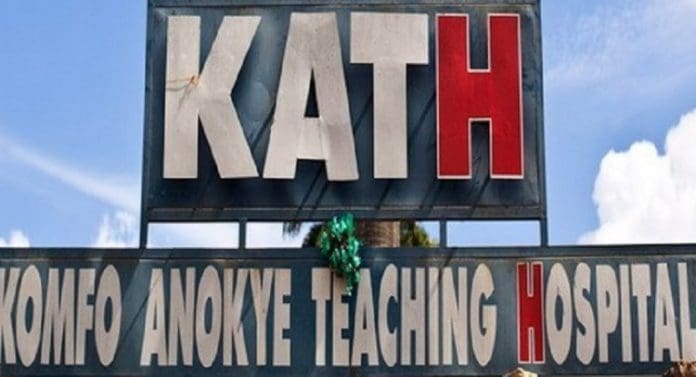 Komfo Anokye Teaching Hospital (KATH) Komfo Anokye Teaching Hospital (KATH)