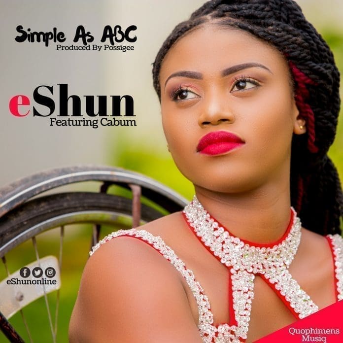 eShun Simple Cabum