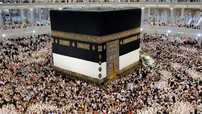Hajj