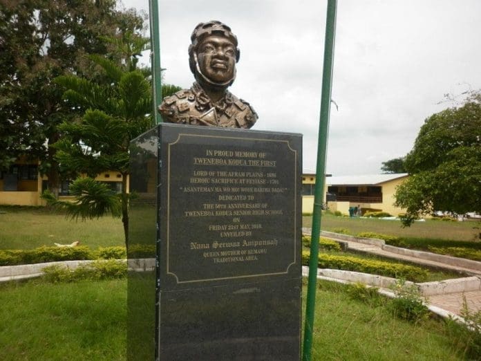 Akyerema