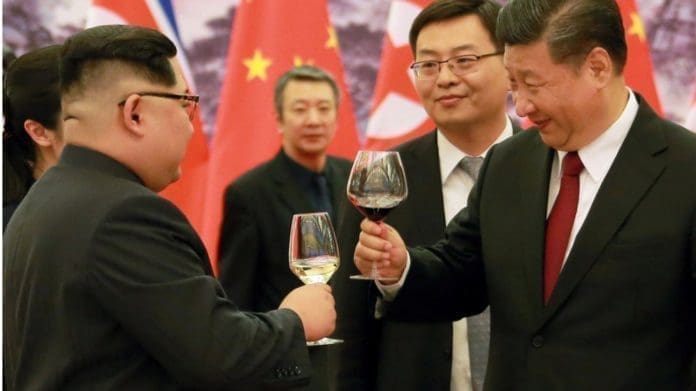Xi and Kim Xi and Kim
