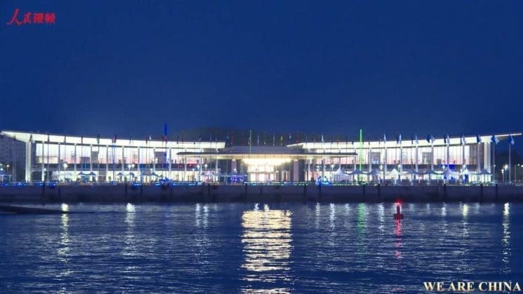 Shanghai Cooperation Organization (SCO)