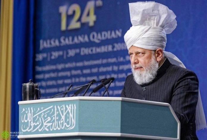Social Ahmadi Convention 2 Hazrat Mira Masroor Ahmad