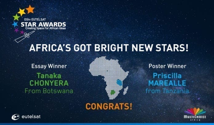 2019 Star Awards 2019 Star Awards