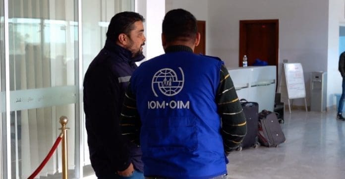 Iom