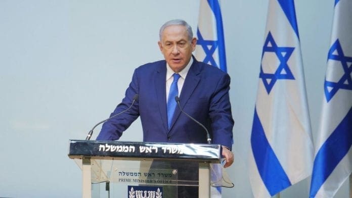 Netanyahulebanontunnels Israeli Prime Minister Benjamin Netanyahu