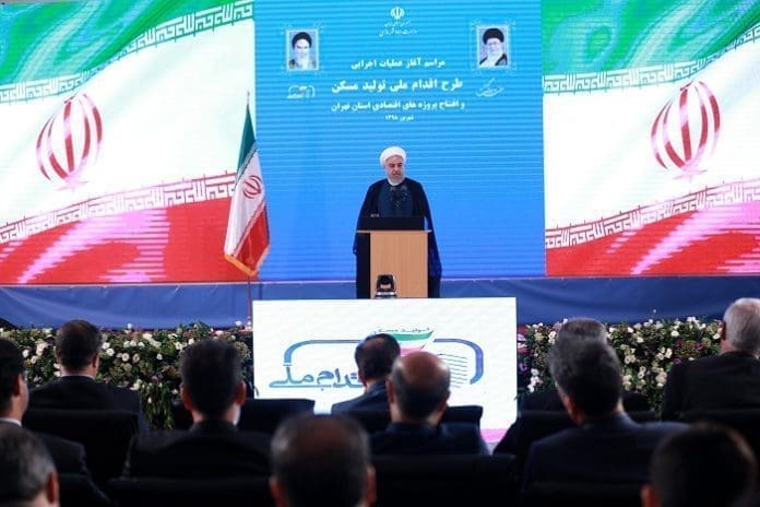 XINHUA PHOTOS OF THE DAY Iranian President Hassan Rouhani delivers a speech in Tehran, Iran, on Aug. 27, 2019. Iranian officials on Tuesday urged the United States to lift its sanctions against Iran to pave the way for talks on mutual issues. (Iran's Presidential Office/Handout via Xinhua)