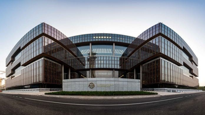 An aerial view of the permanent office complex of the headquarters of the AIIB in Beijing. The shape of the buildings resembles a Chinese knot, which was specially designed to symbolize the organization’s function to connect the world. (Photo/Courtesy of the AIIB)