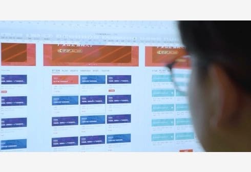 A staff member with Tencent designs the website for the 127th China Import and Export Fair, or Canton Fair, held in Guangzhou, south China's Guangdong Province, May 27, 2020. TO GO WITH XINHUA HEADLINES OF JUNE 15, 2020 (Xinhua) A staff member with Tencent designs the website for the 127th China Import and Export Fair, or Canton Fair, held in Guangzhou, south China's Guangdong Province, May 27, 2020. TO GO WITH XINHUA HEADLINES OF JUNE 15, 2020 (Xinhua)