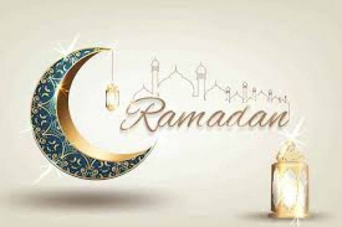 Ramadan Ramadan