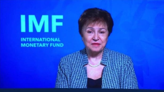 Kristalina Georgieva Kristalina Georgieva