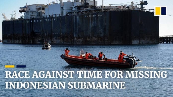 missing Indonesian submarine