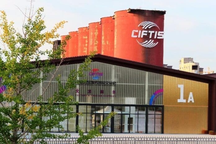 Photo shows a venue for the 2021 China International Fair for Trade in Services (CIFTIS), which is scheduled from Sept. 2 to 7, at the Shougang Park, Shijingshan district, Beijing. (Photo by He Luqi/People’s Daily Online)