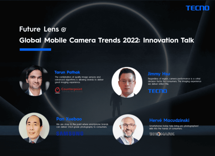 Innovation Talk