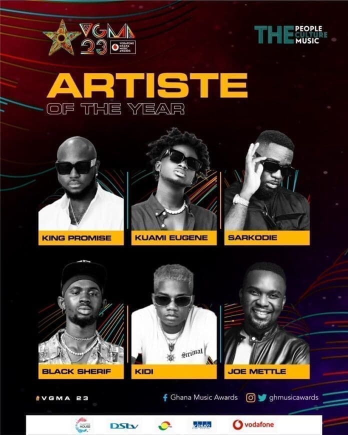 Entertainment Vgma Nominations