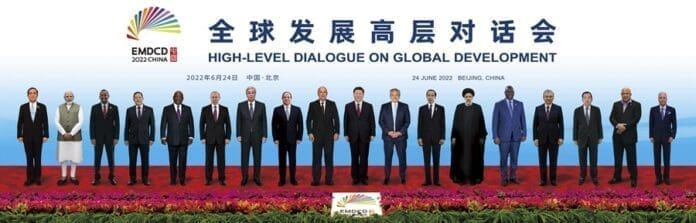 Chinese President Xi Jinping is photographed in virtual format with leaders from developing countries participating in the High-level Dialogue on Global Development in Beijing via video link on June 24. (Photo by Xinhua) Chinese President Xi Jinping is photographed in virtual format with leaders from developing countries participating in the High-level Dialogue on Global Development in Beijing via video link on June 24. (Photo by Xinhua)