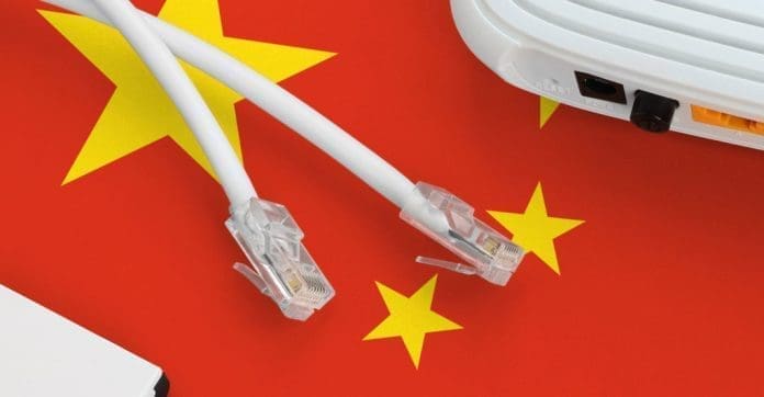 China Cable China Cable