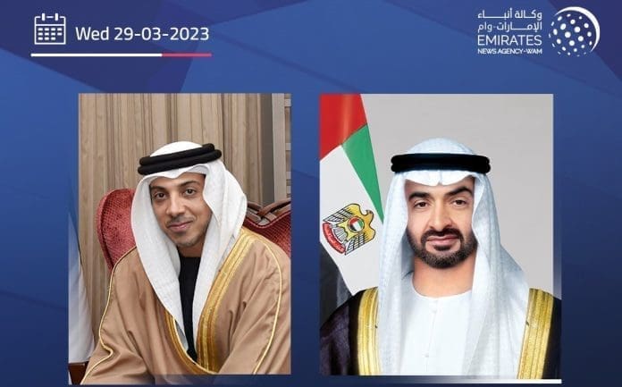 Uae New Vice President