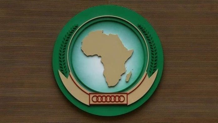 African Union Logo
