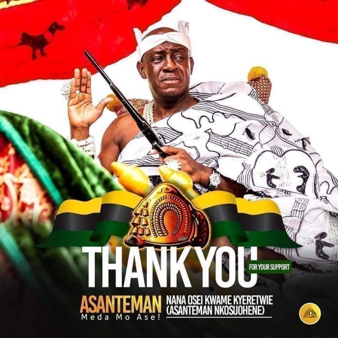 Nana Osei Kwame Kyeretwie