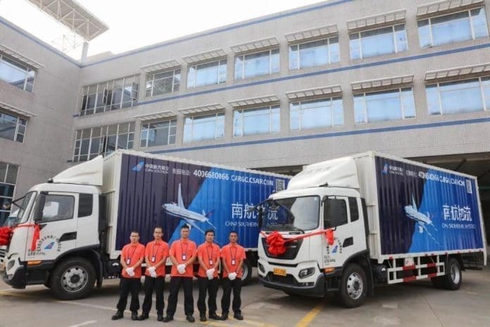 Photo shows a trucking team of China Southern Airlines. (Photo from the newspaper affiliated to China Southern Airlines)
