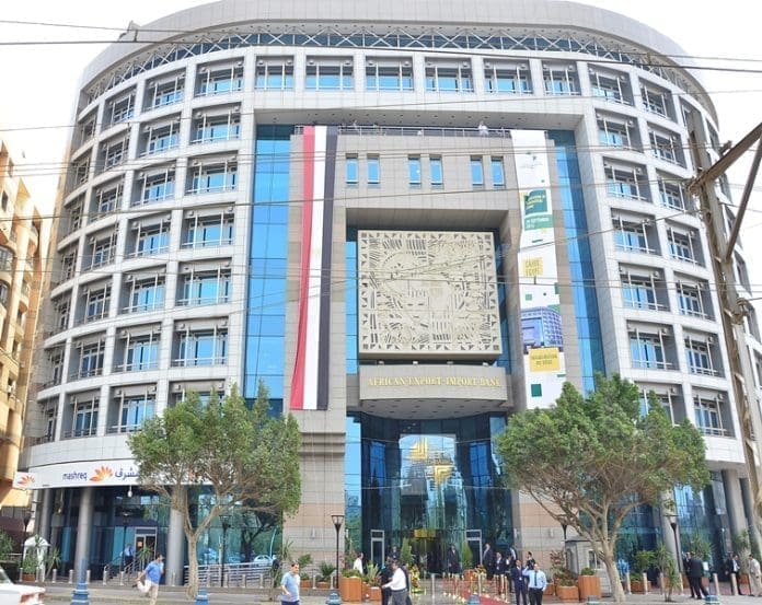 Afreximbank Hq